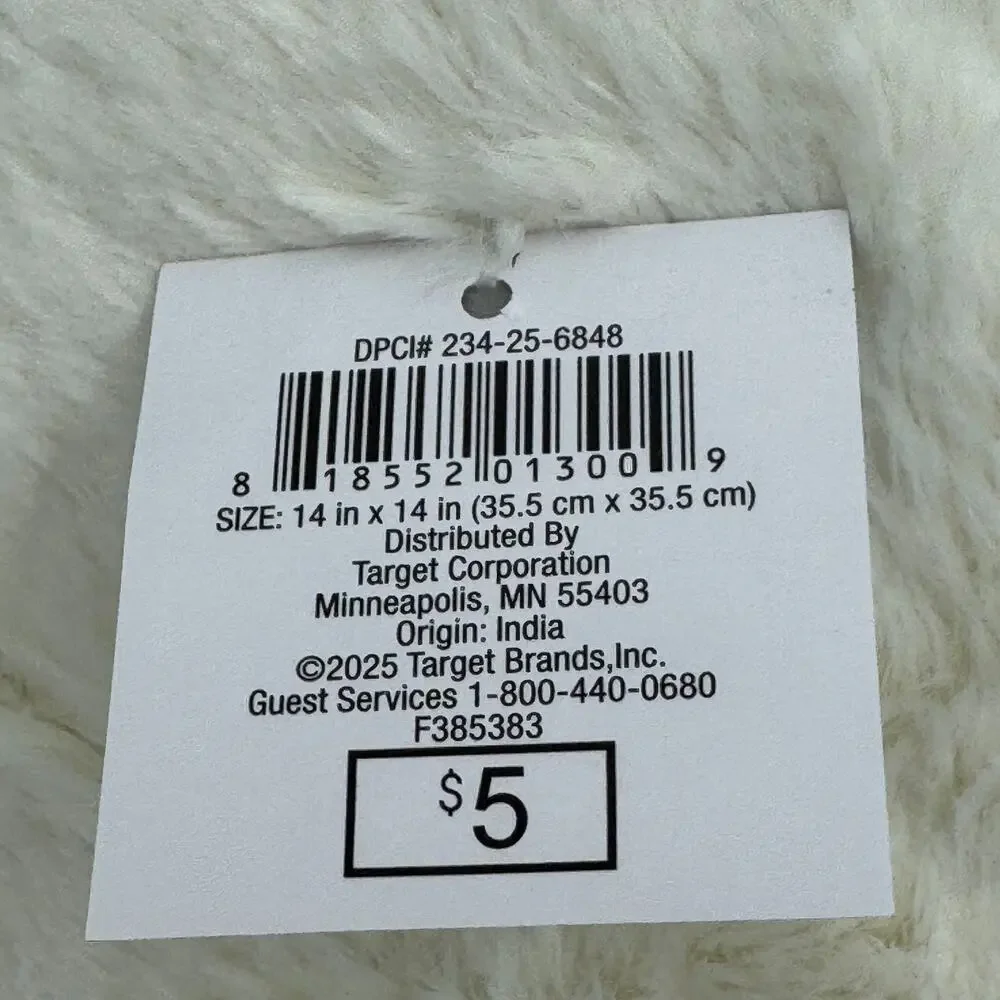 Target Bullseye Playground White Heart Plush Throw Pillow‎ 14x14 Decorative NEW